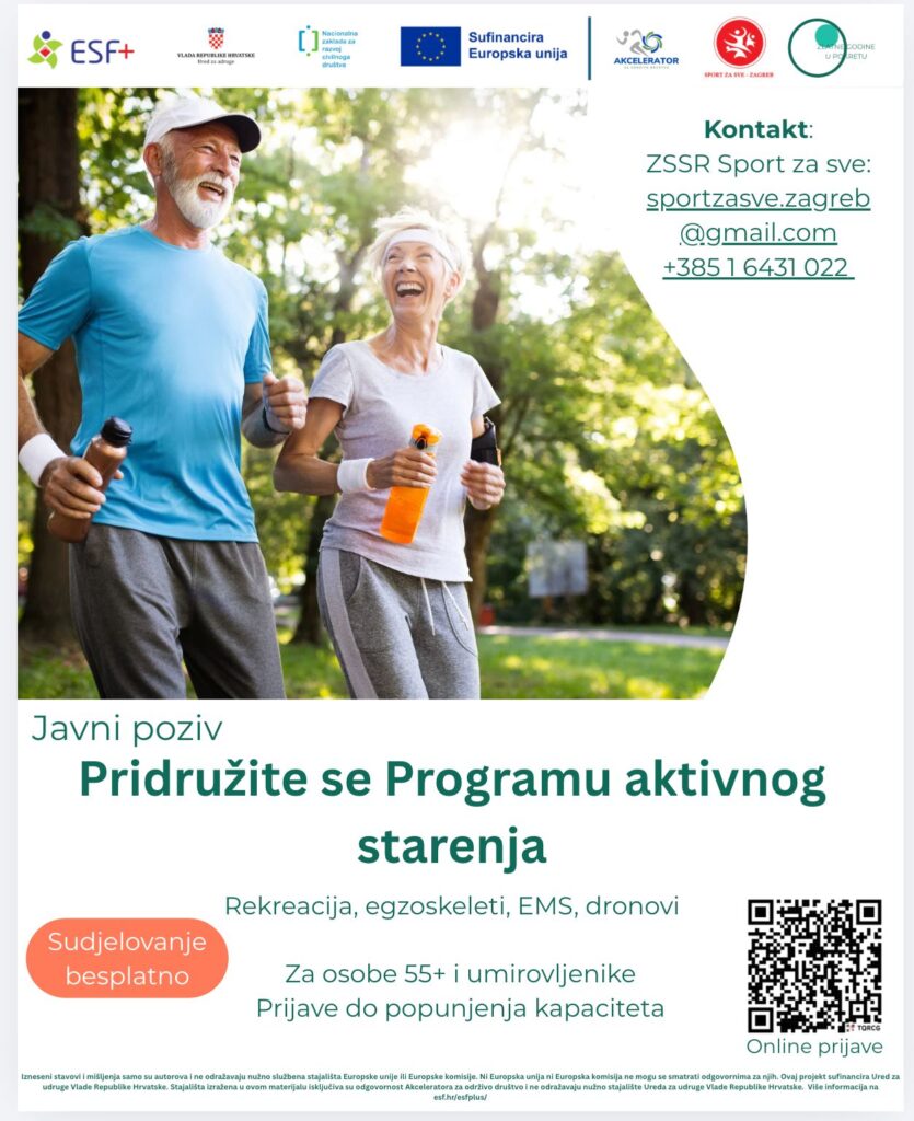 JAVNI POZIV za iskaz interesa za sudjelovanje u Programu aktivnog starenja